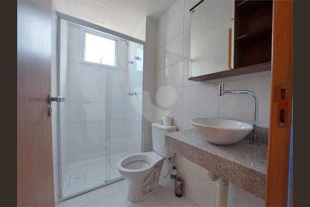 Apartamento à venda com 44m², 2 quartos e sem vaga