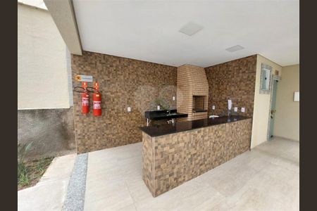 Apartamento à venda com 44m², 2 quartos e sem vaga