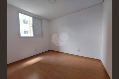 Apartamento à venda com 44m², 2 quartos e sem vaga