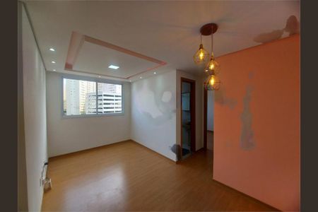 Apartamento à venda com 44m², 2 quartos e sem vaga