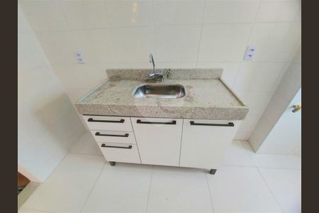 Apartamento à venda com 44m², 2 quartos e sem vaga
