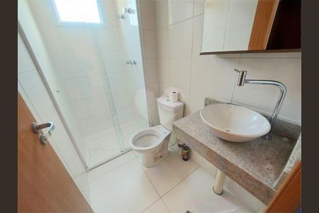 Apartamento à venda com 44m², 2 quartos e sem vaga