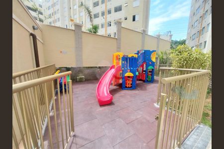 Apartamento à venda com 44m², 2 quartos e sem vaga