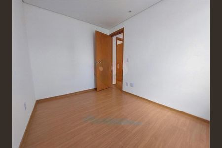 Apartamento à venda com 44m², 2 quartos e sem vaga