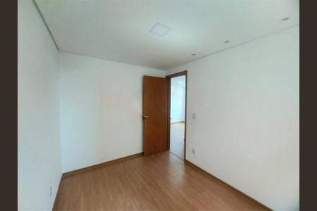 Apartamento à venda com 44m², 2 quartos e sem vaga