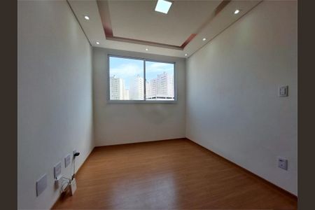 Apartamento à venda com 44m², 2 quartos e sem vaga