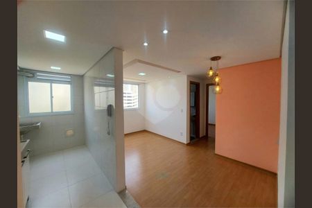 Apartamento à venda com 44m², 2 quartos e sem vaga