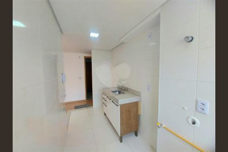 Apartamento à venda com 44m², 2 quartos e sem vaga
