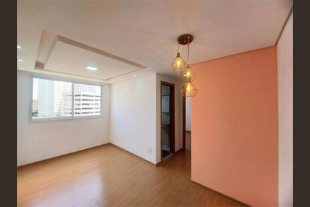 Apartamento à venda com 44m², 2 quartos e sem vaga