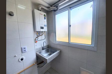 Apartamento à venda com 44m², 2 quartos e sem vaga