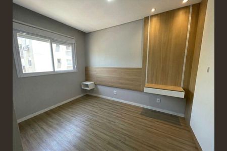 Apartamento à venda com 48m², 2 quartos e 1 vaga Apartamento à venda com 48m², 2 quartos e 1 vagaQuarto 1