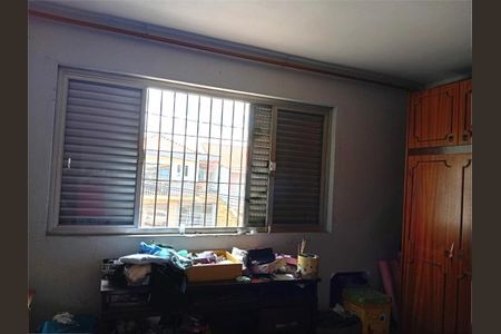 Casa à venda com 4 quartos, 140m² em Vila Divina Pastora, São Paulo