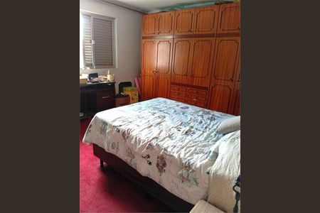 Casa à venda com 4 quartos, 140m² em Vila Divina Pastora, São Paulo