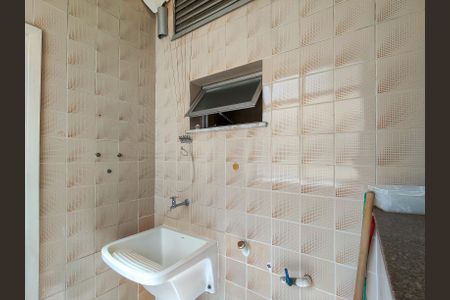 Apartamento à venda com 84m², 2 quartos e 1 vagaÁrea de Serviço