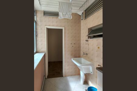 Apartamento à venda com 84m², 2 quartos e 1 vagaÁrea de Serviço