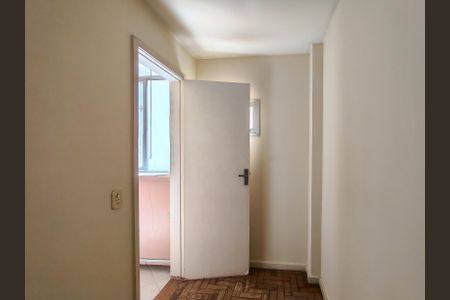 Apartamento à venda com 84m², 2 quartos e 1 vagaQuarto de Serviço