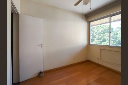 Apartamento à venda com 84m², 2 quartos e 1 vagaQuarto