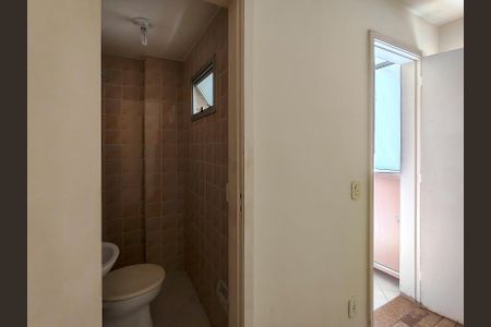 Apartamento à venda com 84m², 2 quartos e 1 vagaQuarto de Serviço