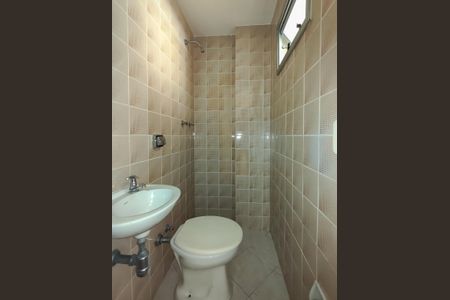 Apartamento à venda com 84m², 2 quartos e 1 vagaBanheiro de serviço