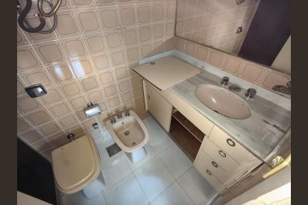Apartamento à venda com 84m², 2 quartos e 1 vagaBanheiro da Suíte