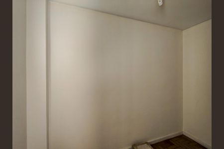 Apartamento à venda com 84m², 2 quartos e 1 vagaQuarto de Serviço