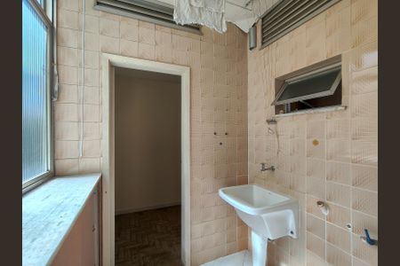 Apartamento à venda com 84m², 2 quartos e 1 vagaÁrea de Serviço