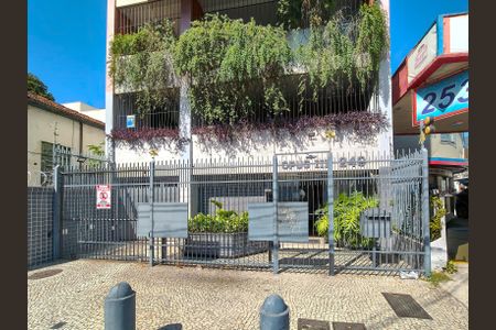 Apartamento à venda com 84m², 2 quartos e 1 vagaFachada e portaria