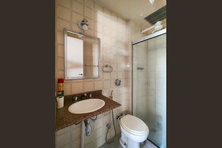 Apartamento à venda com 84m², 2 quartos e 1 vagaBanheiro Corredor