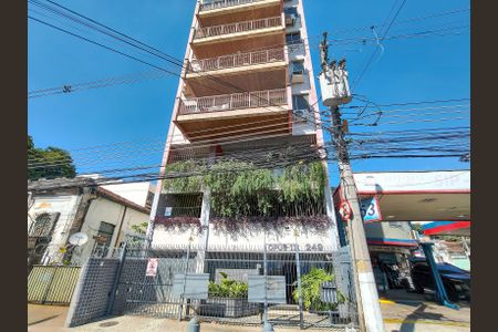 Apartamento à venda com 84m², 2 quartos e 1 vagaFachada e portaria
