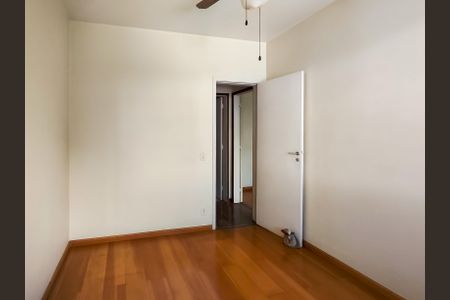 Apartamento à venda com 84m², 2 quartos e 1 vagaQuarto