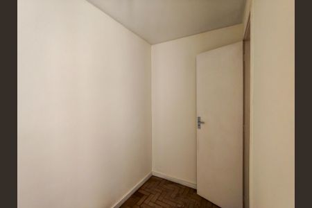 Apartamento à venda com 84m², 2 quartos e 1 vagaQuarto de Serviço