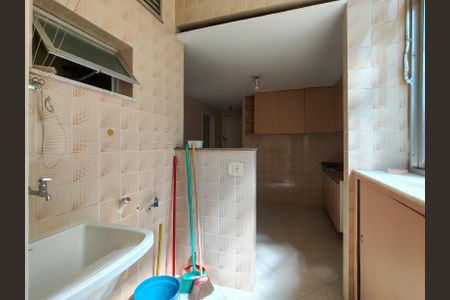 Apartamento à venda com 84m², 2 quartos e 1 vagaÁrea de Serviço