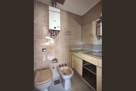 Apartamento à venda com 84m², 2 quartos e 1 vagaBanheiro da Suíte