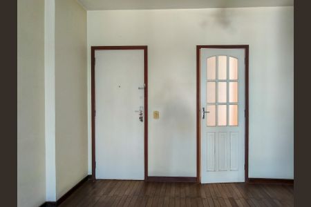 Apartamento à venda com 84m², 2 quartos e 1 vagaEntrada