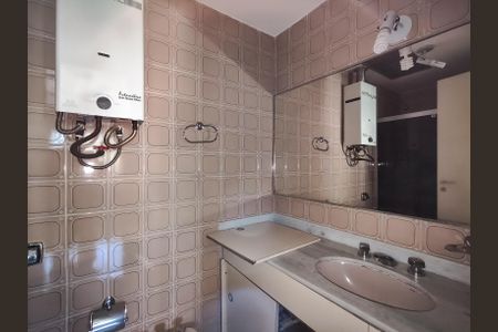 Apartamento à venda com 84m², 2 quartos e 1 vagaBanheiro da Suíte