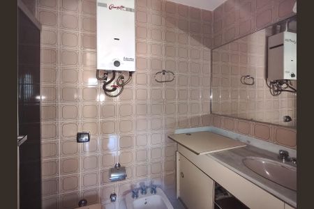 Apartamento à venda com 84m², 2 quartos e 1 vagaBanheiro da Suíte