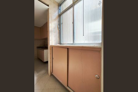 Apartamento à venda com 84m², 2 quartos e 1 vagaÁrea de Serviço