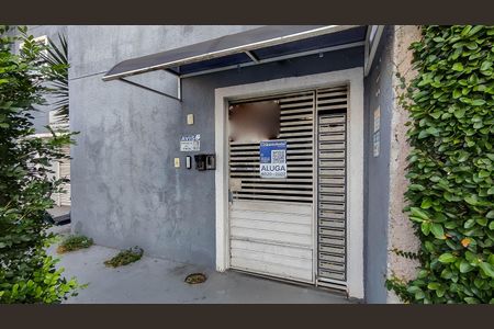 Apartamento para alugar com 33m², 1 quarto e sem vagaFachada do Prédio