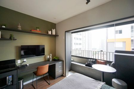 Apartamento para alugar com 24m², 1 quarto e sem vaga Apartamento para alugar com 24m², 1 quarto e sem vagaSala e quarto