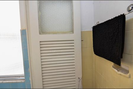 Apartamento à venda com 110m², 3 quartos e 1 vagaBanheiro de Serviço