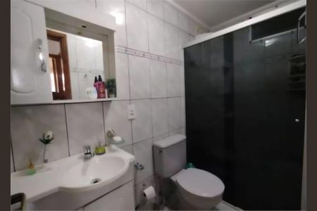 Apartamento à venda com 2 quartos, 55m² em Vila Bela Vista (Zona Norte), São Paulo
