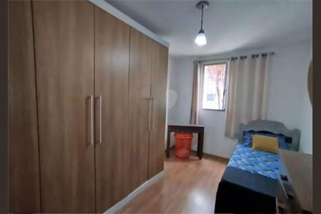 Apartamento à venda com 2 quartos, 55m² em Vila Bela Vista (Zona Norte), São Paulo