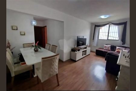 Apartamento à venda com 2 quartos, 55m² em Vila Bela Vista (Zona Norte), São Paulo