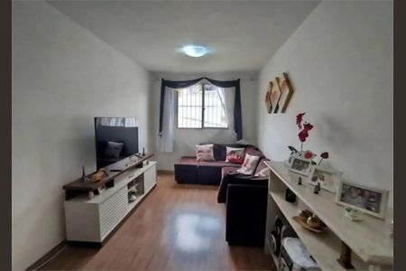 Apartamento à venda com 2 quartos, 55m² em Vila Bela Vista (Zona Norte), São Paulo