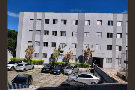 Apartamento à venda com 55m², 2 quartos e sem vaga