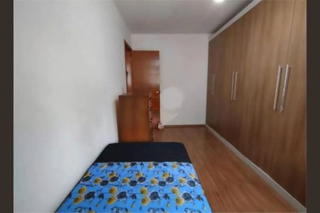Apartamento à venda com 2 quartos, 55m² em Vila Bela Vista (Zona Norte), São Paulo