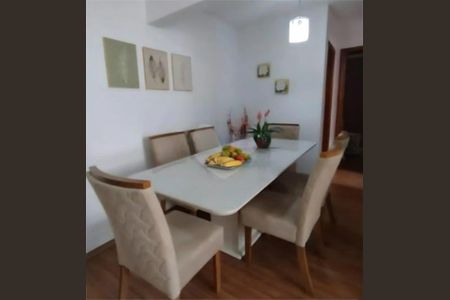 Apartamento à venda com 2 quartos, 55m² em Vila Bela Vista (Zona Norte), São Paulo