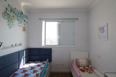 Apartamento à venda com 101m², 3 quartos e 3 vagas Apartamento à venda com 101m², 3 quartos e 3 vagasQuarto 2