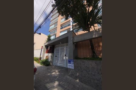 Apartamento à venda com 101m², 3 quartos e 3 vagas Apartamento à venda com 101m², 3 quartos e 3 vagasFachada
