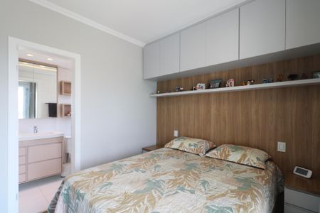 Apartamento à venda com 101m², 3 quartos e 3 vagas Apartamento à venda com 101m², 3 quartos e 3 vagasSuíte